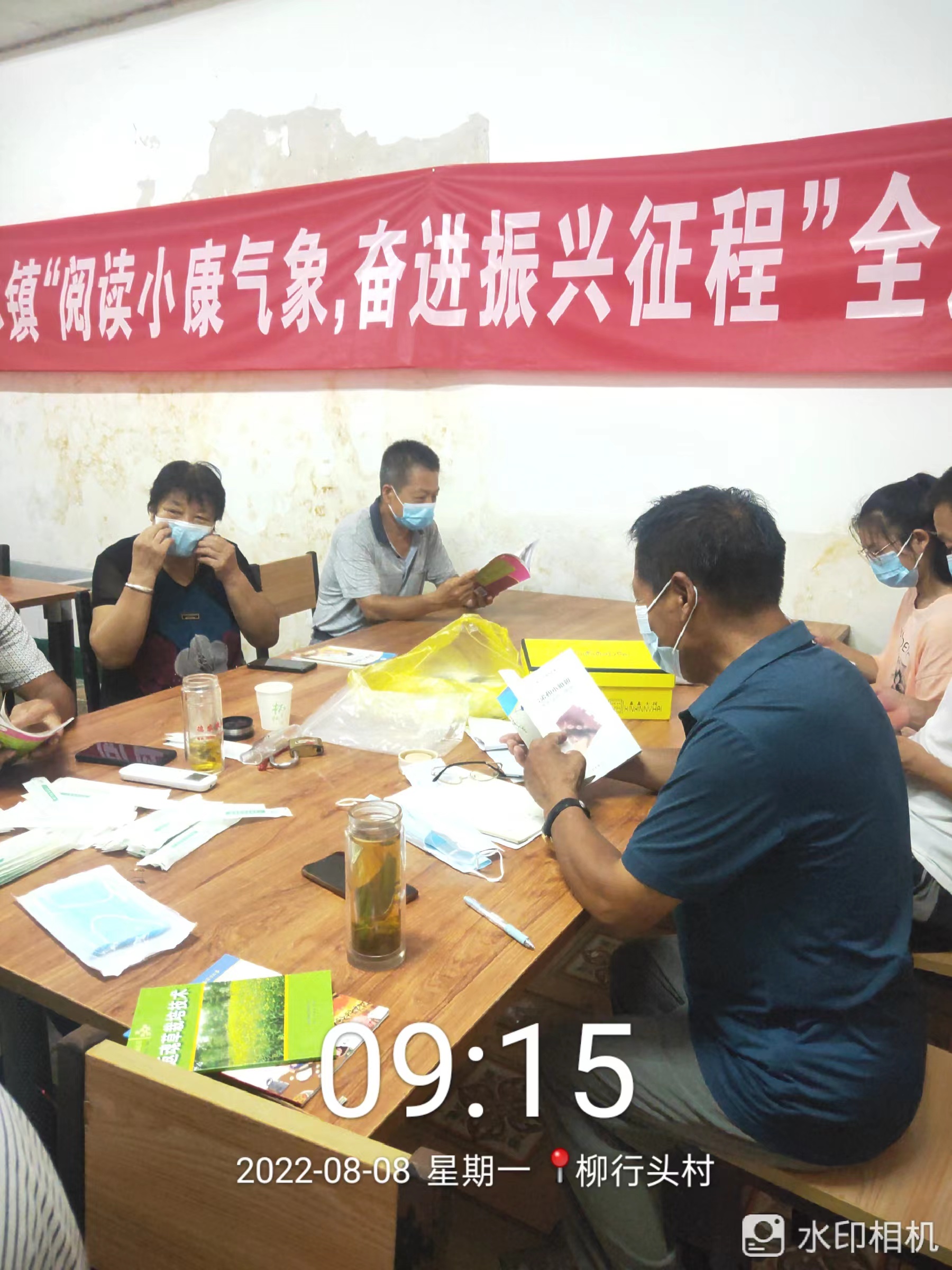 微信图片_202208081543232.jpg