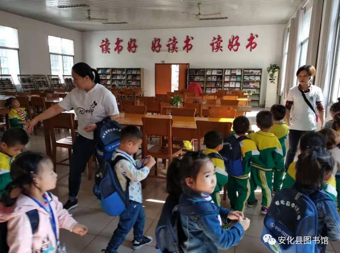 QQ图片20181113091706