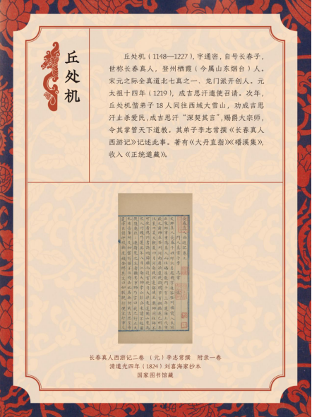 image image.png?v=1763879882152