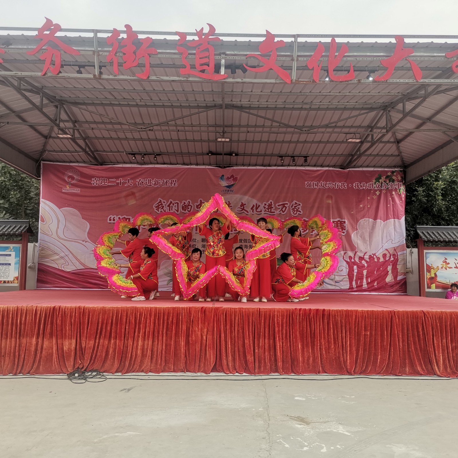 微信图片_20220914165446
