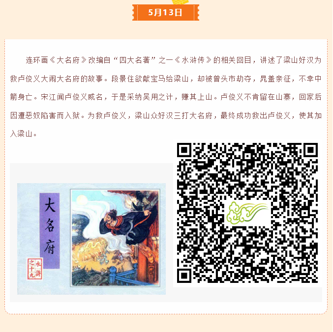 image.png?v=1751560343508