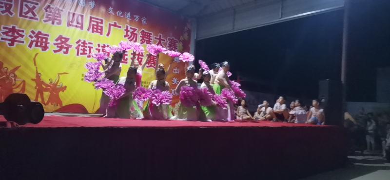 微信图片_20200821001152