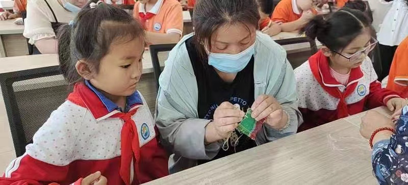 1089847390 1089847390.jpg