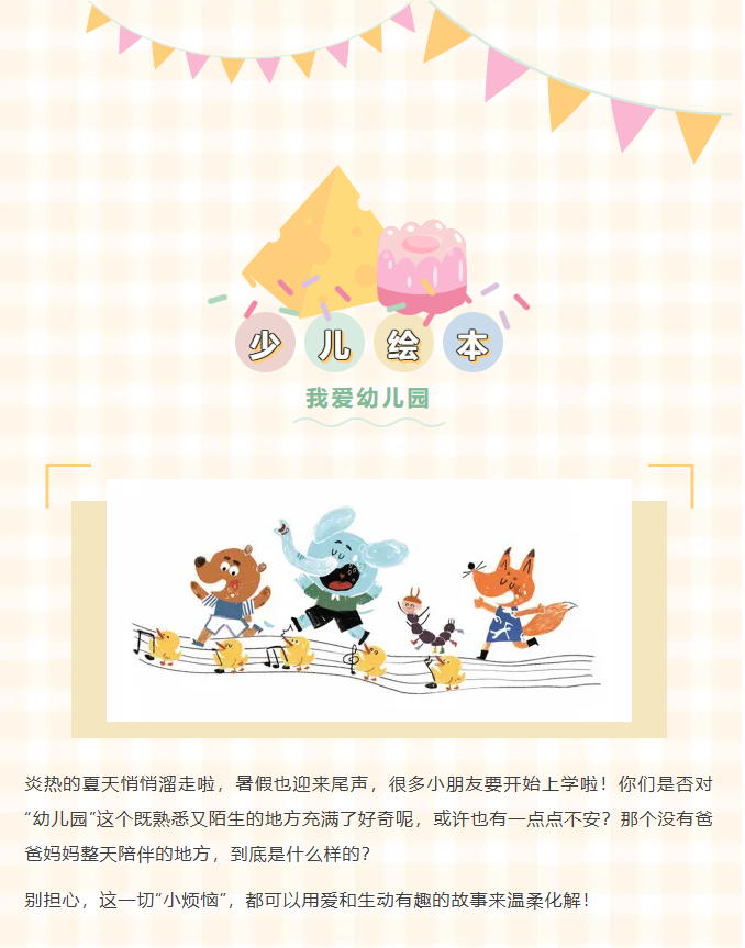 image.png?v=1762124920389