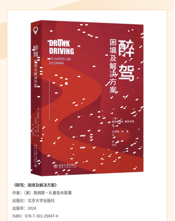 image.png?v=1790554619612
