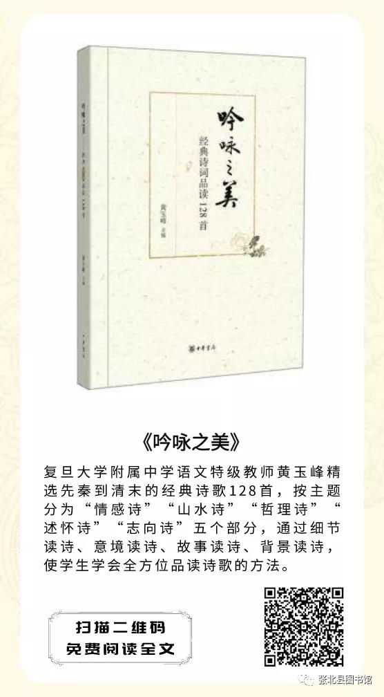 微信图片_20200630102623