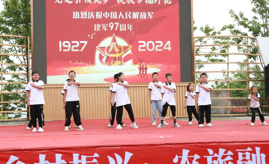 微信图片_202408131916181 微信图片_202408131916181.jpg