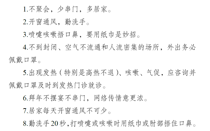 image.png?v=1775465598296