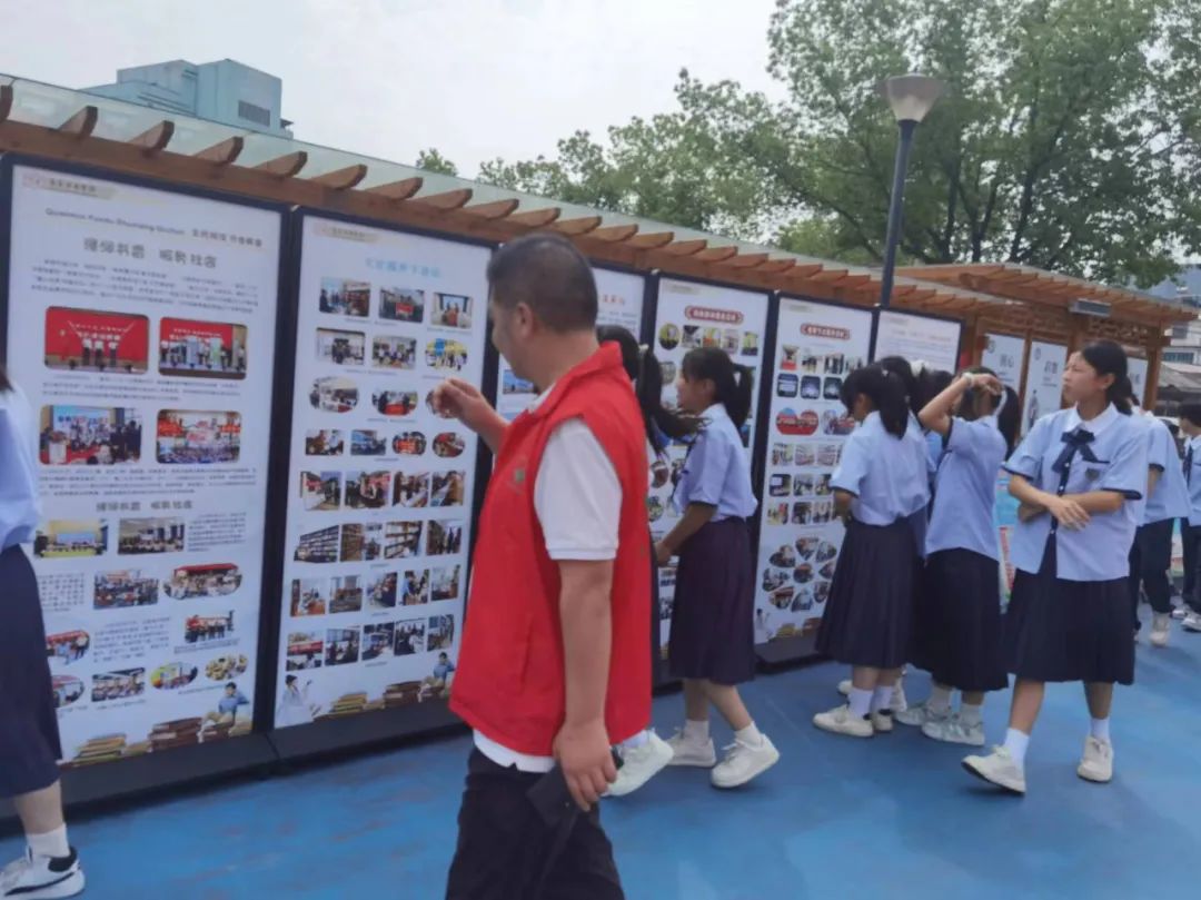 微信图片_20240426104827