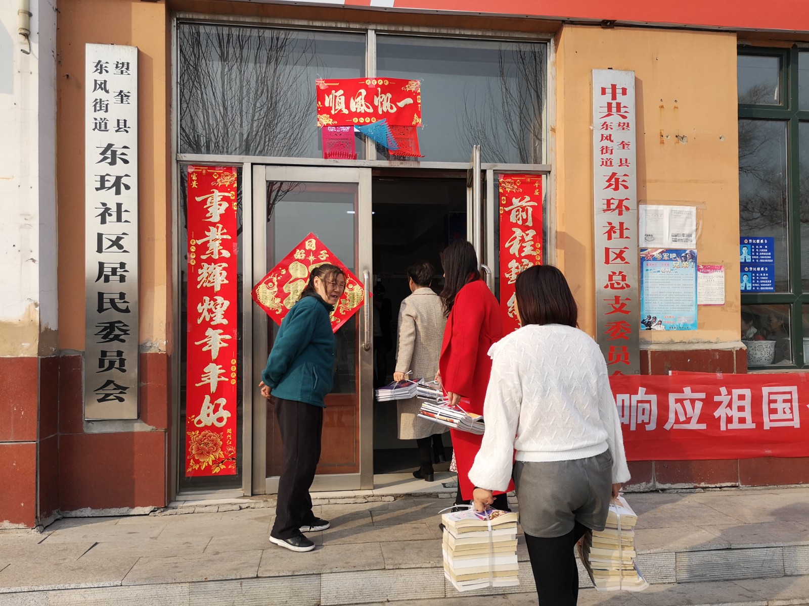 afcbdd8627e48803d238362edb50488