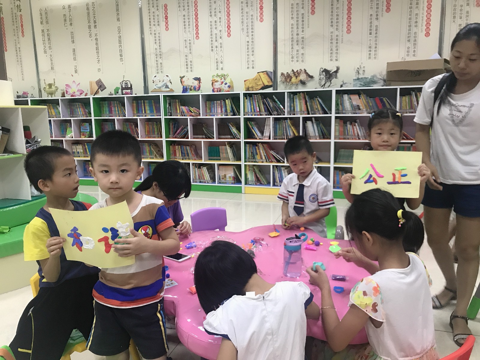 微信图片_201908081057375