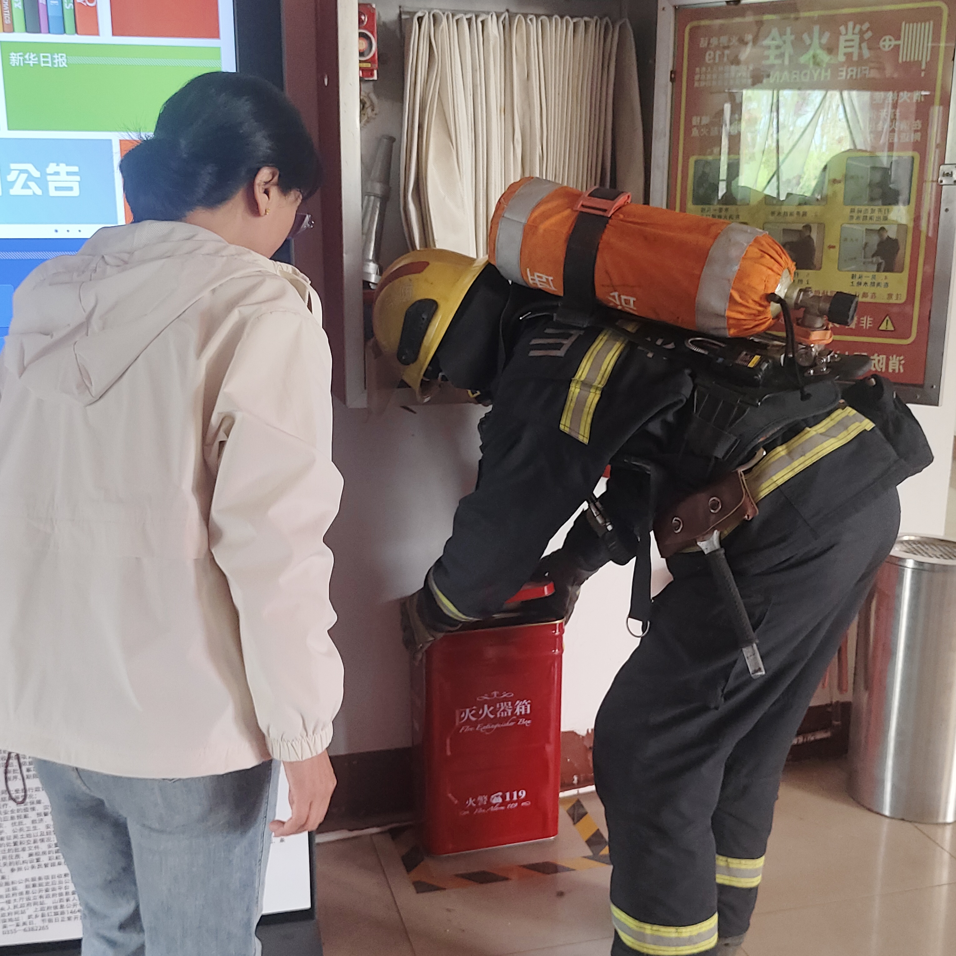 微信图片_20250424112455