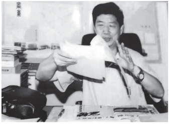 pagenumber_ebook=28,pagenumber_book=16