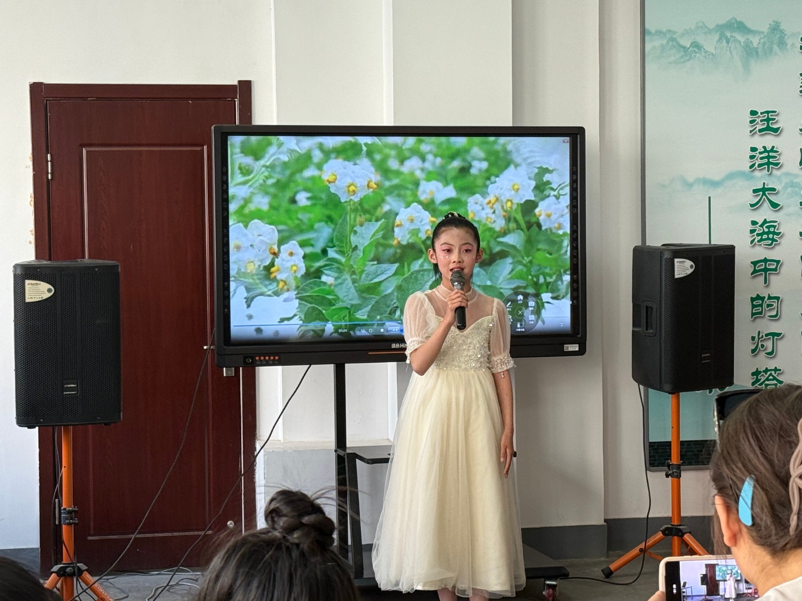 微信图片_20250613093157