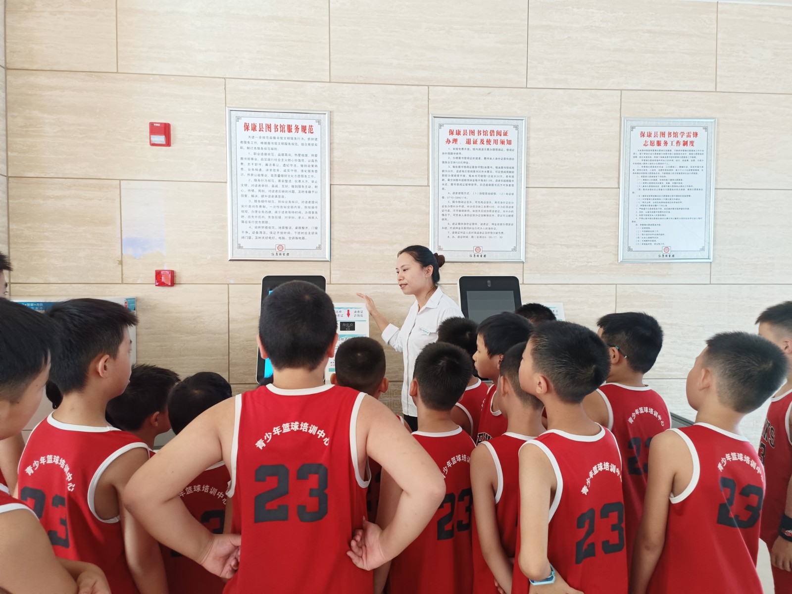 微信图片_20230904155627