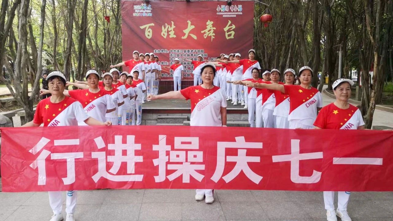 DM_20240703000847_001 DM_20240703000847_001.jpeg