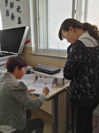 20170609094602_hk30qiuv0e