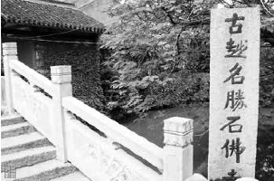 pagenumber_ebook=144,pagenumber_book=140