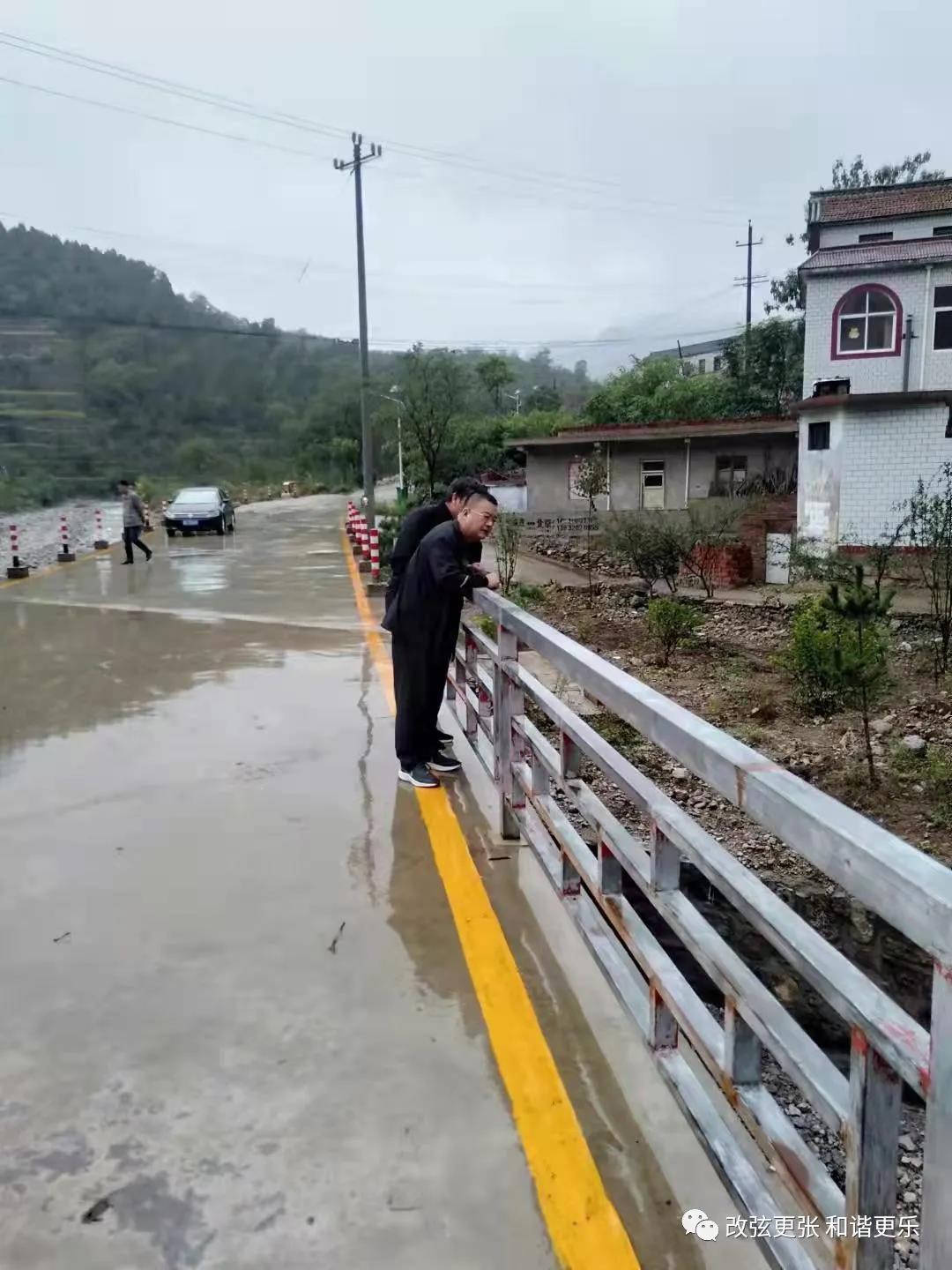 微信图片_20210926103547