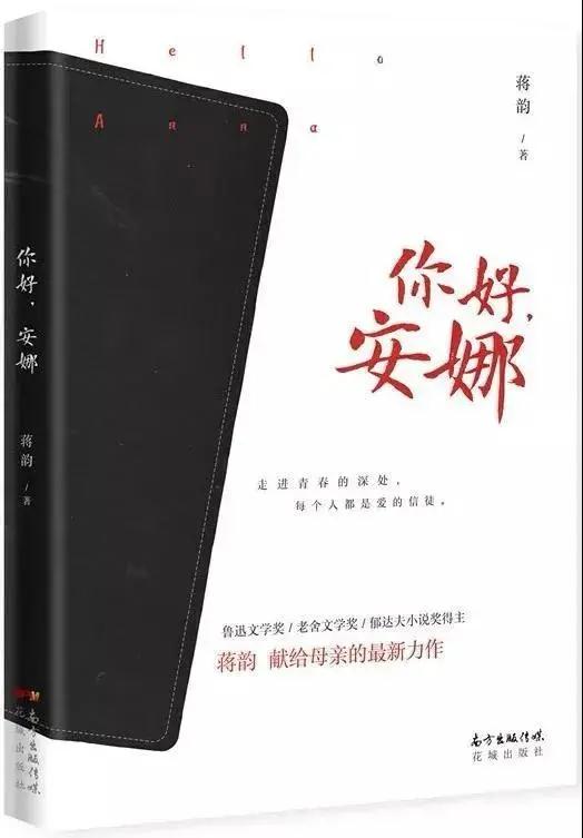 8 8.jpg?v=1765891049118