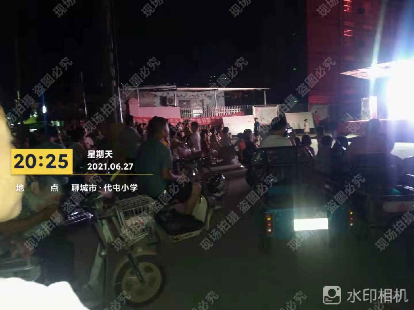 微信图片_202107011706105 微信图片_202107011706105.jpg