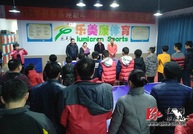 开幕式 开幕式.jpg