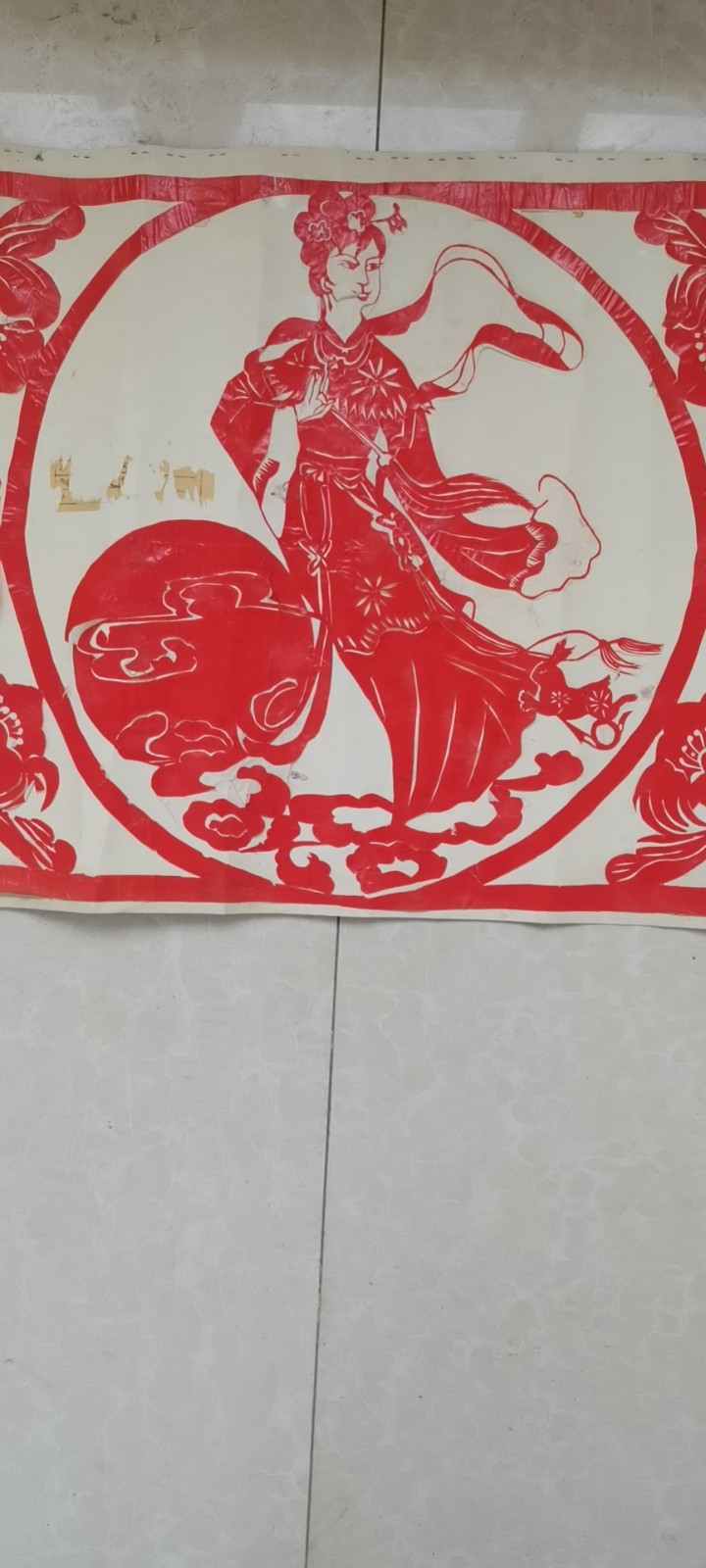 微信图片_20200721133840