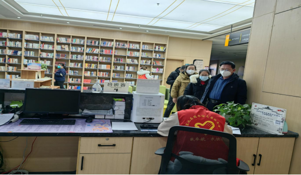 微信图片_20230131094226