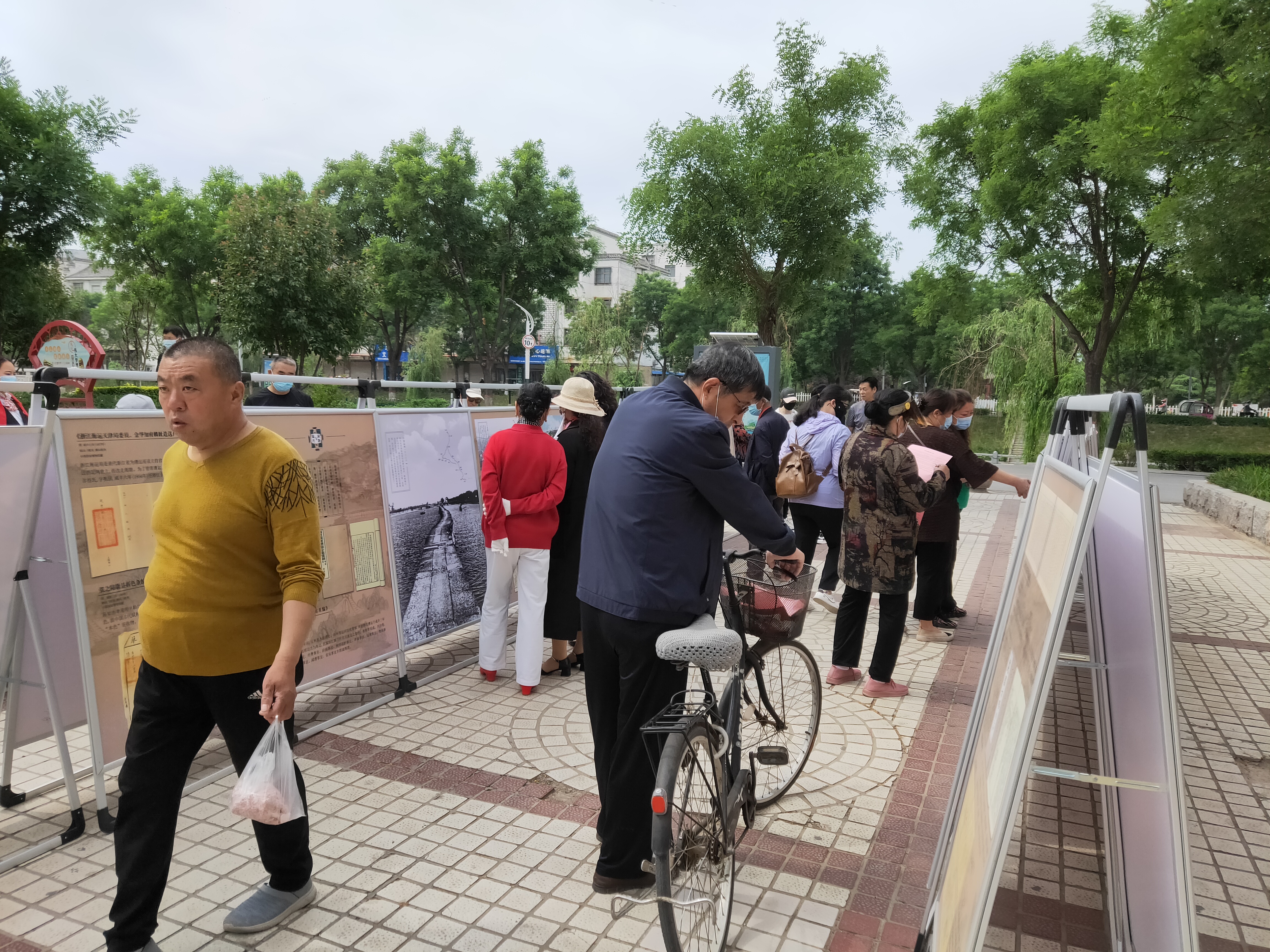 微信图片_202205191710252 微信图片_202205191710252.jpg