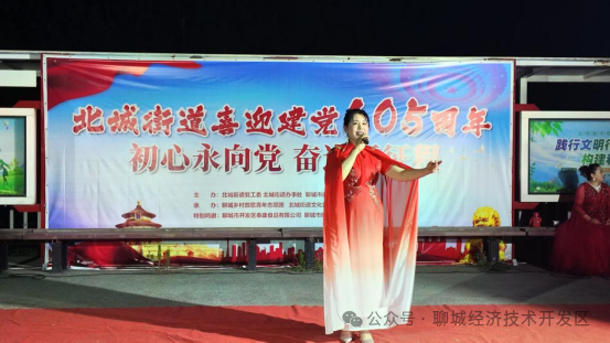 微信图片_2026-08-29_122604_082png