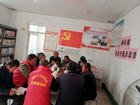 wps29