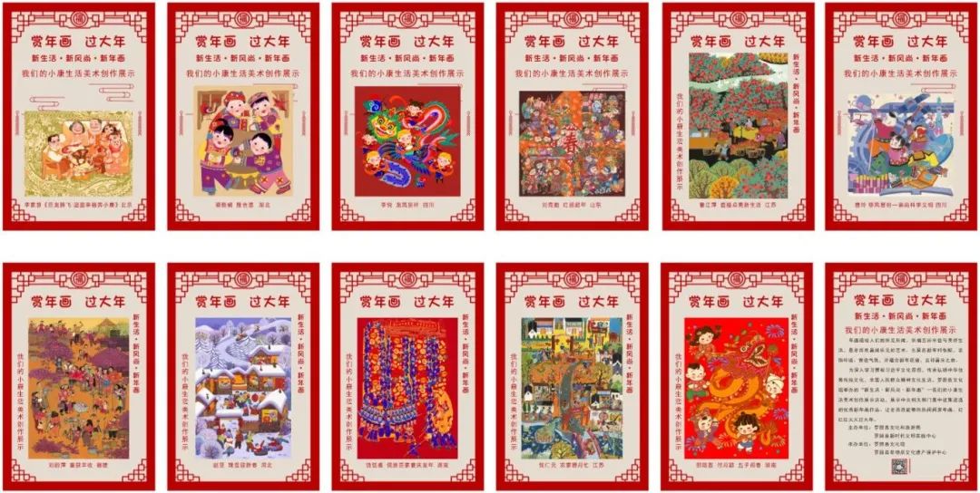 14d117c08bcc5e7235406743ecee1685 14d117c08bcc5e7235406743ecee1685.jpg