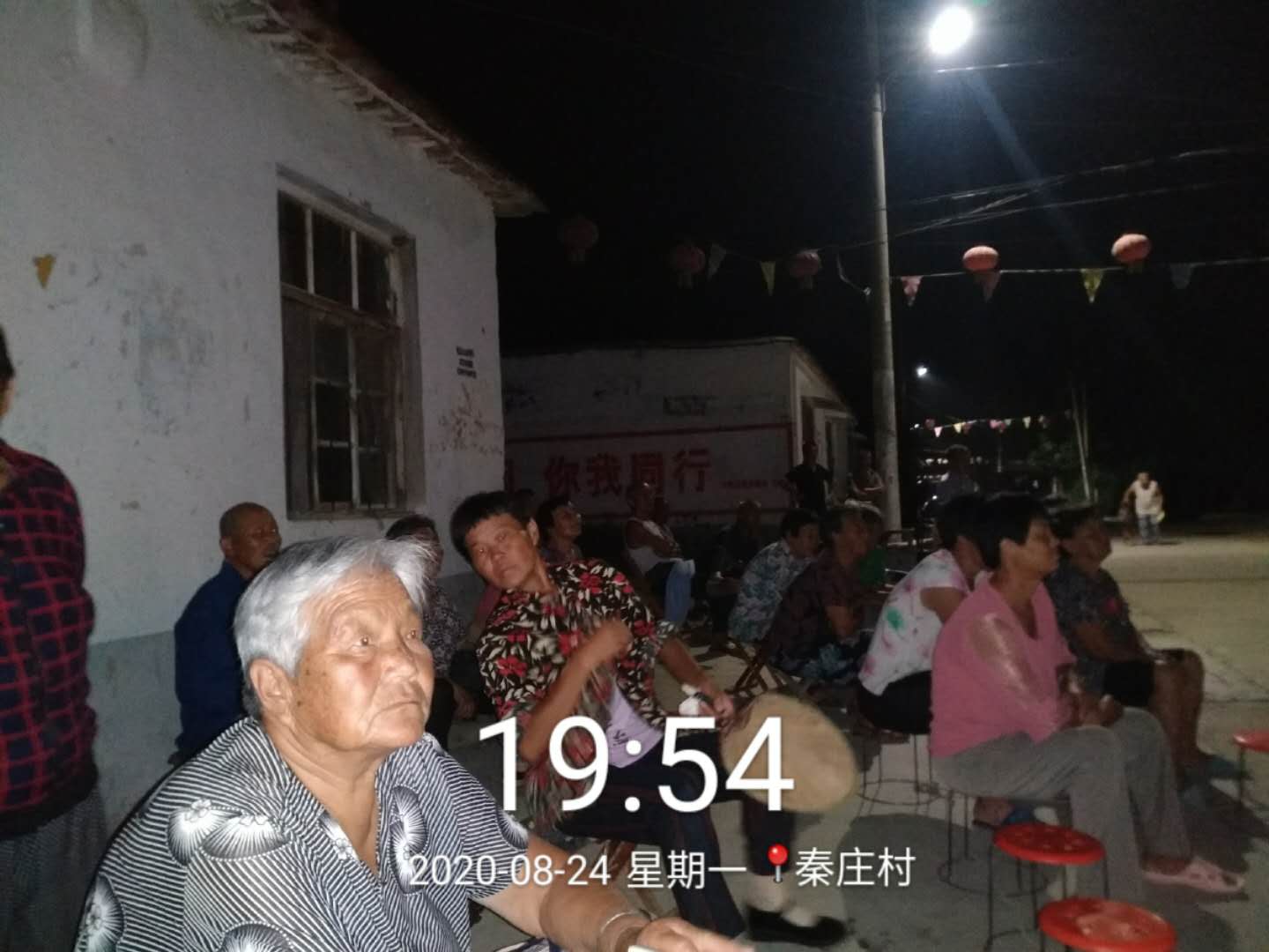 微信图片_20200825171737.jpg
