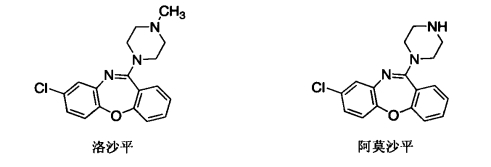 pagenumber_ebook=82,pagenumber_book=64
