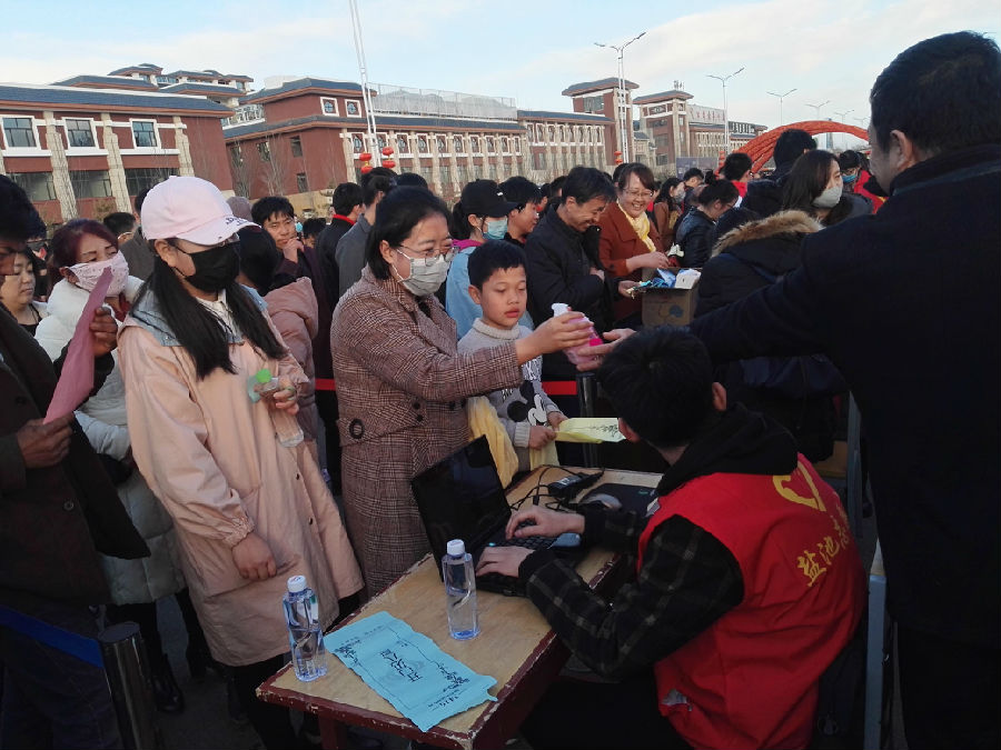 图片5.jpg?v=1763534501782