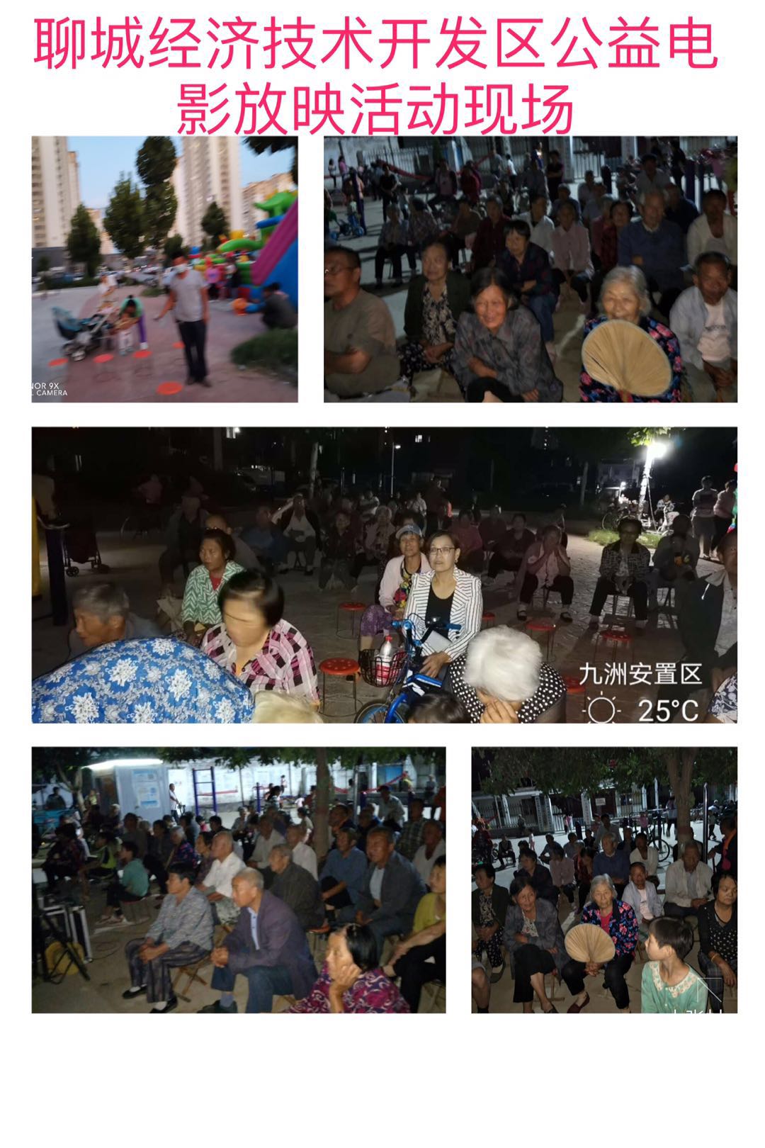 微信图片_20200916101409.jpg