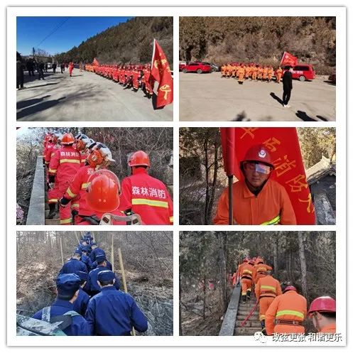 微信图片_20220228093252 微信图片_20220228093252.jpg