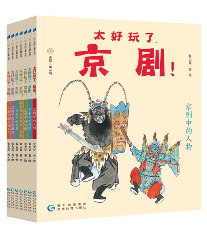 1189244563 1189244563.jpg