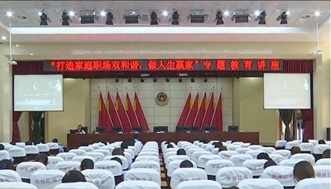 微信截图_20200910100310