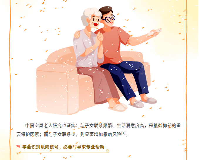 image.png?v=1792916069418