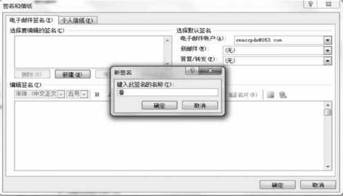 pagenumber_ebook=275,pagenumber_book=264