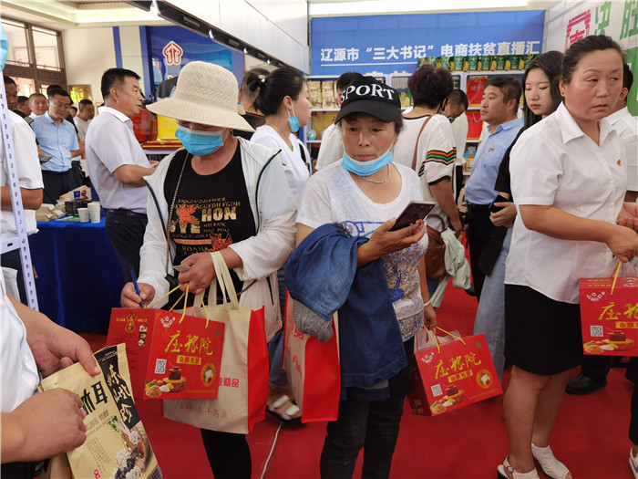 微信图片_20200727091858 微信图片_20200727091858.jpg