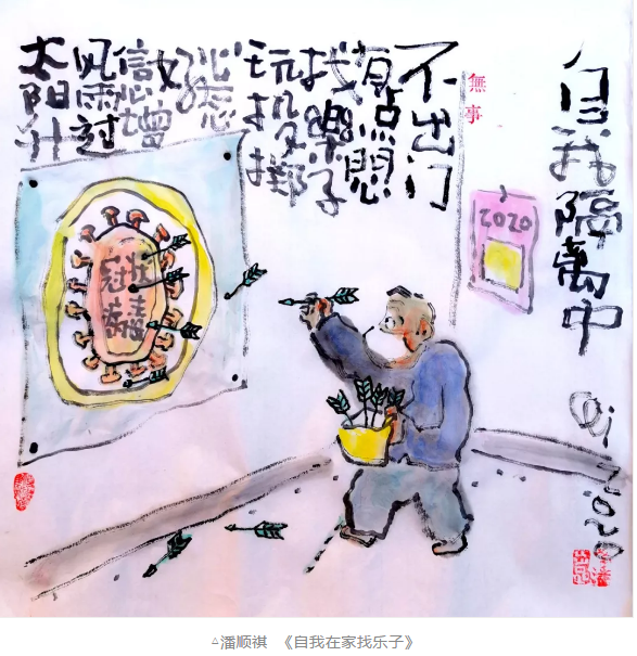 image image.png?v=1784632462775