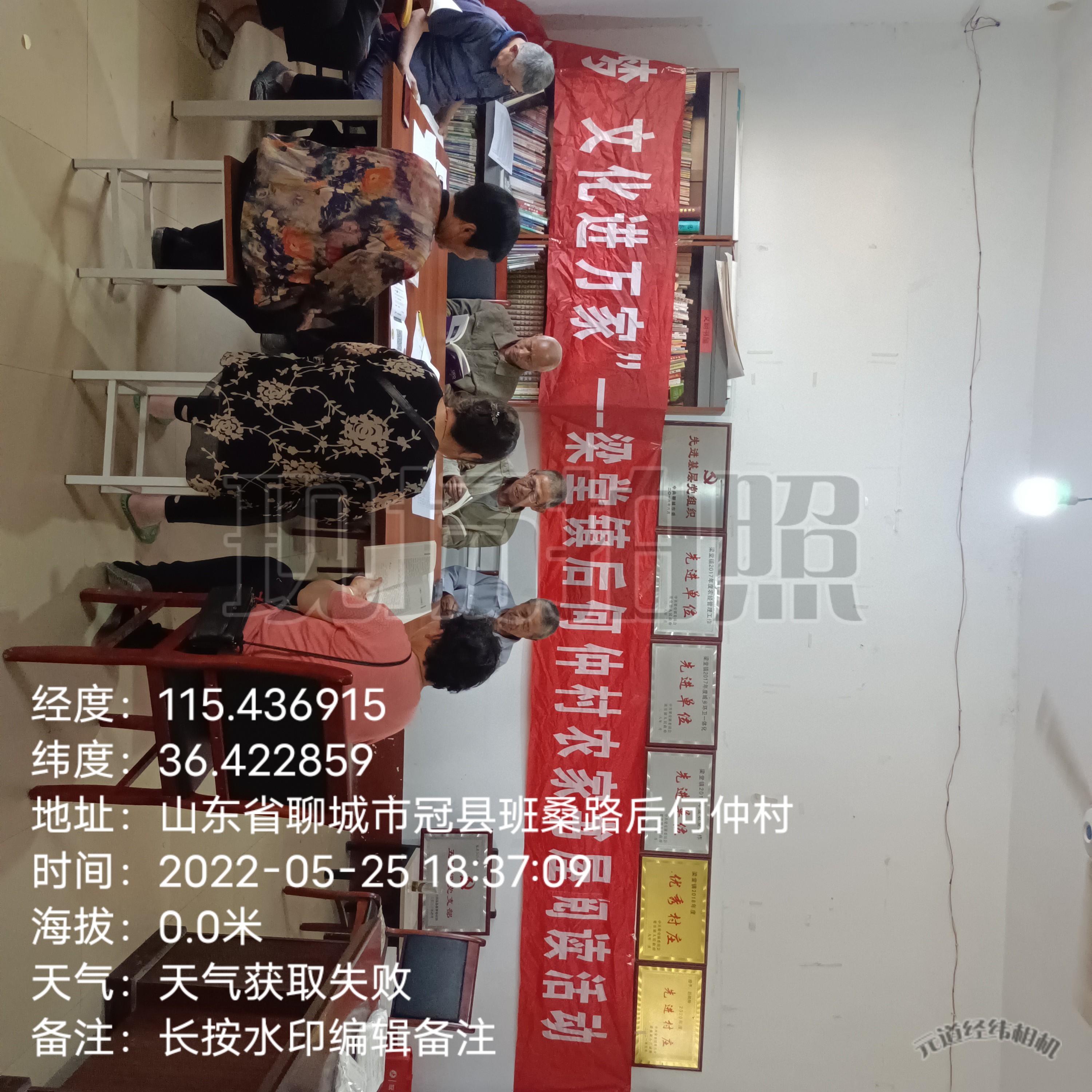 微信图片_202205260936434.jpg