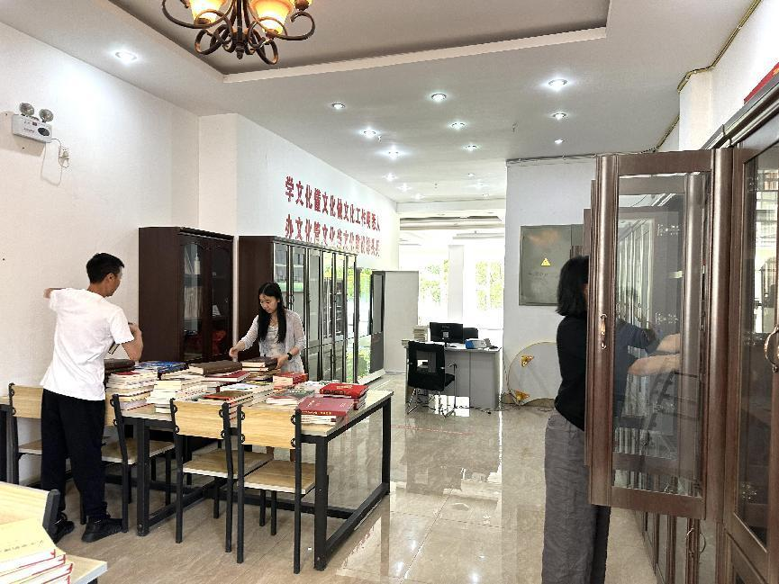 图片1 图片1.png?v=1762917321315