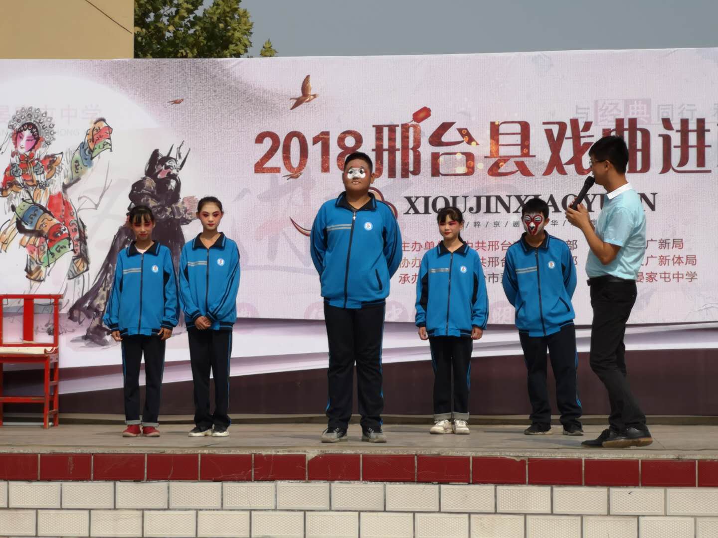 微信图片_20180928164554