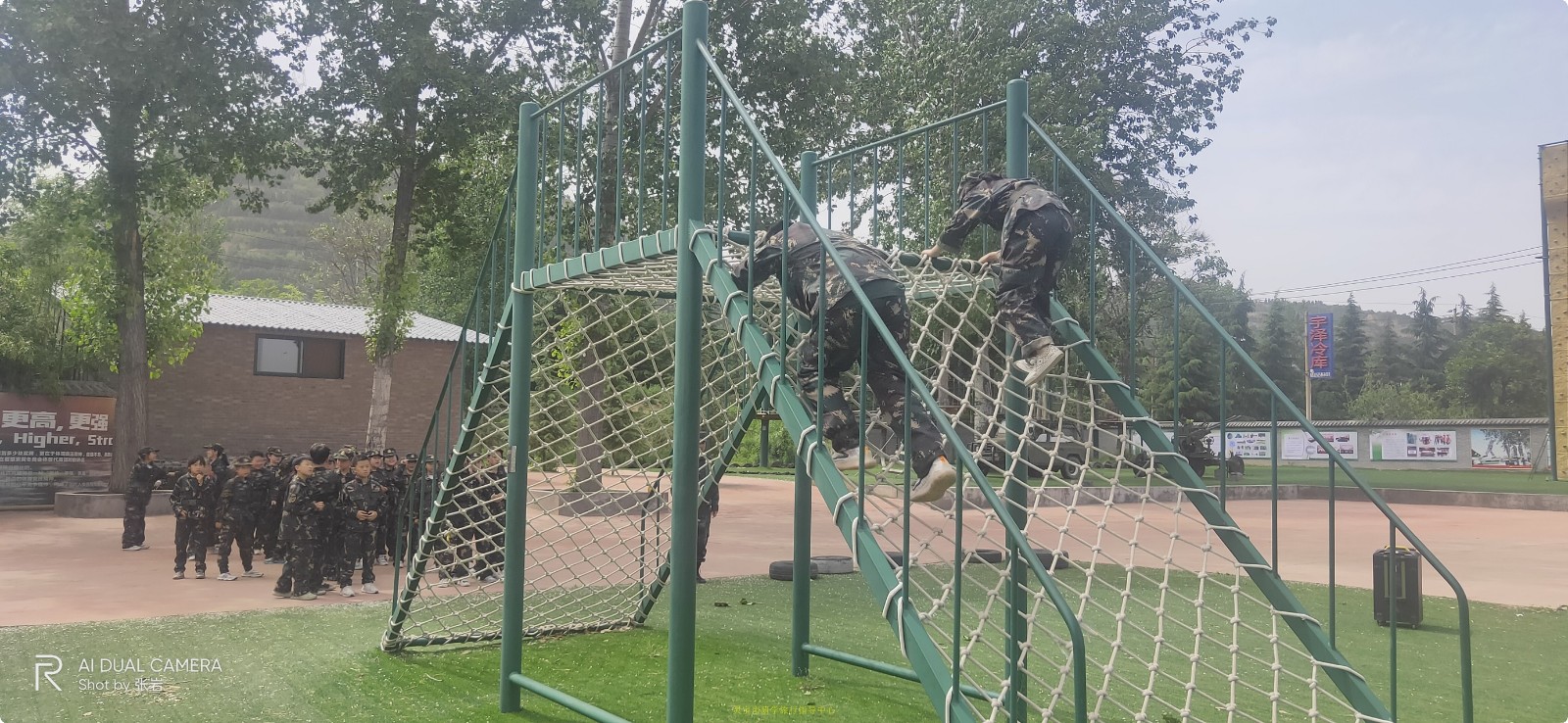 conew_img20210523143835