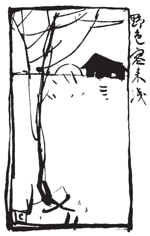 pagenumber_ebook=145,pagenumber_book=145