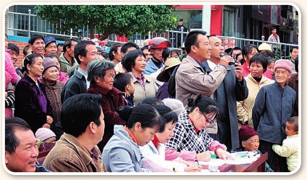 pagenumber_ebook=84,pagenumber_book=74