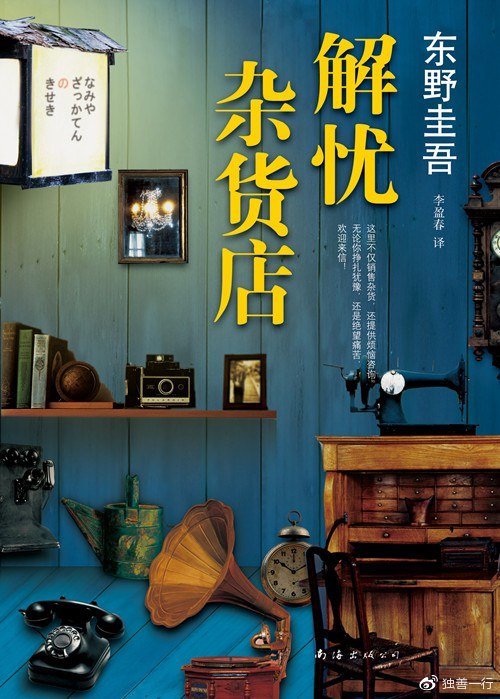 51691553gy1h0c057qjjwj20dw0jfwgp